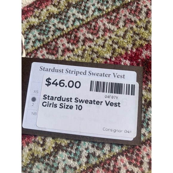 Matilda Jane Sweater vest - Picture 5 of 8